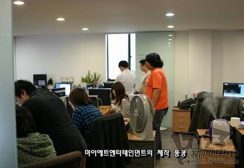 MAIET���ֹ�˾����ͼƬ