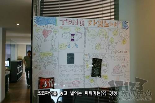 MAIET���ֹ�˾����ͼƬ