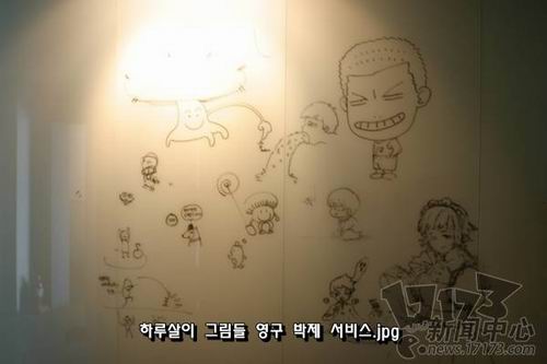 MAIET���ֹ�˾����ͼƬ