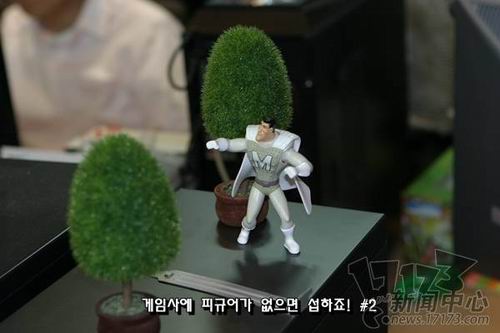 MAIET���ֹ�˾����ͼƬ