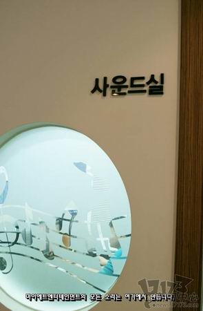 MAIET���ֹ�˾����ͼƬ