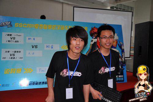 QQ飞车最新图片