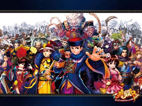 {{keywords}}最新图片