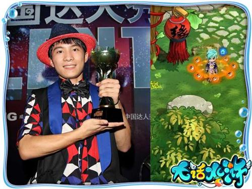 {{keywords}}最新图片