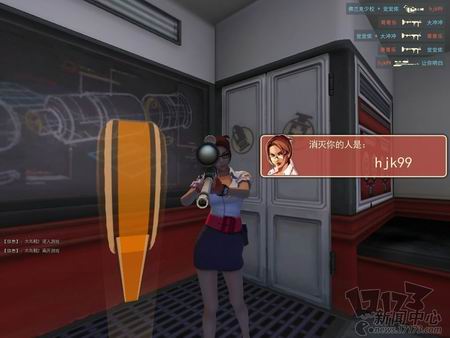 大冲锋最新图片