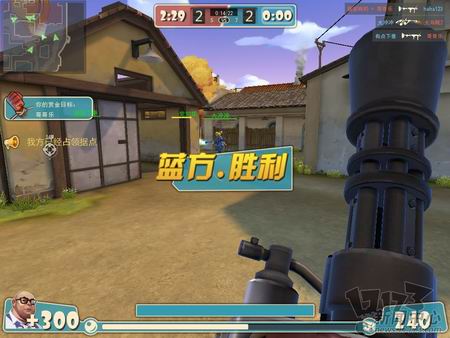 大冲锋最新图片