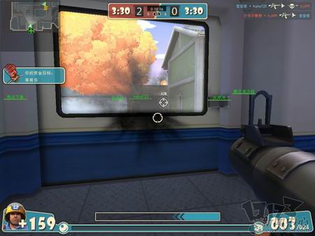 大冲锋最新图片