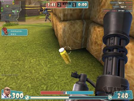 大冲锋最新图片