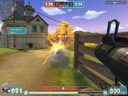 大冲锋最新图片