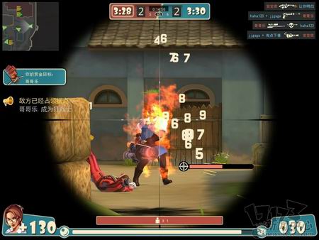 大冲锋最新图片