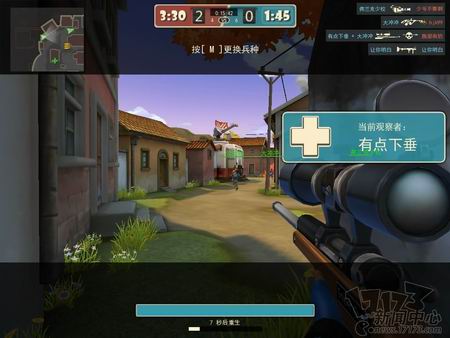 大冲锋最新图片