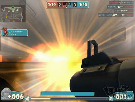 大冲锋最新图片