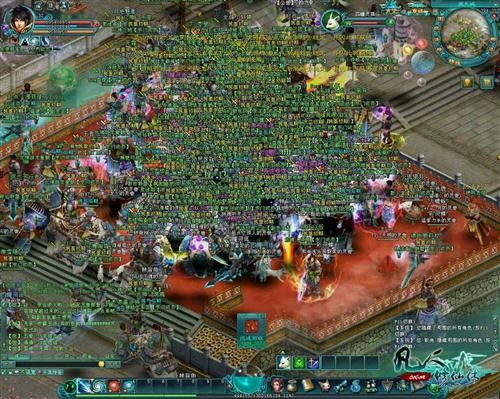 凡人修仙传最新图片