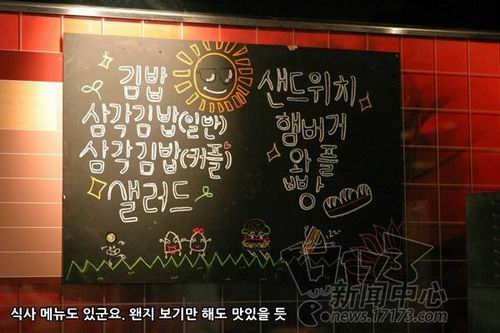 ��������ͼƬ