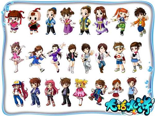 大话水浒最新图片