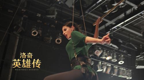 洛奇英雄传最新图片