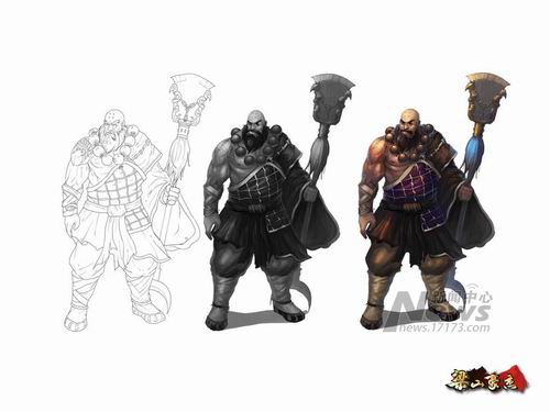 梁山豪杰最新图片