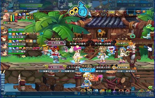 {{keywords}}最新图片