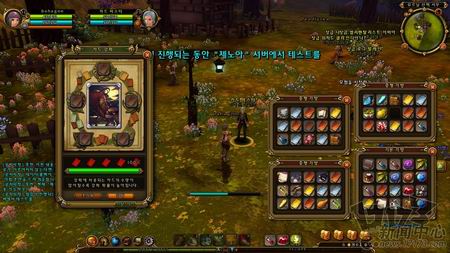 仙境传说2最新图片