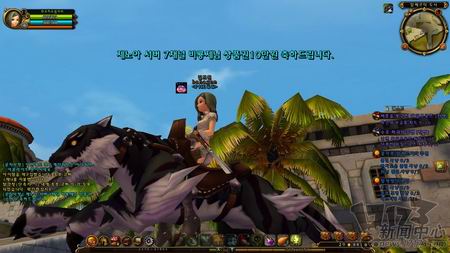 仙境传说2最新图片