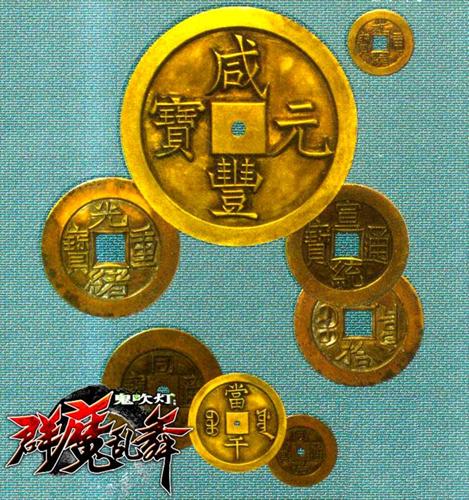 {{keywords}}最新图片