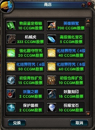 专访,雷霆最新图片