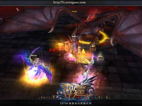 专访,雷霆最新图片