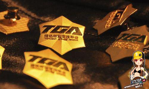 QQ飞车最新图片