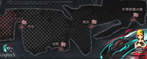 QQ飞车最新图片