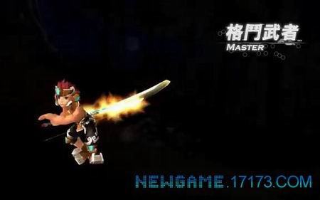 蓝星战记最新图片