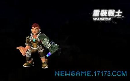 蓝星战记最新图片