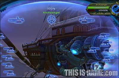 《巫师之怒》最新图片