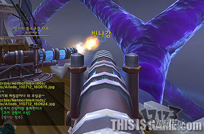 《巫师之怒》最新图片