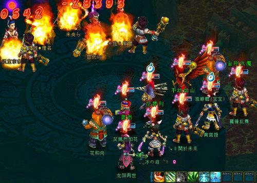 {{keywords}}最新图片