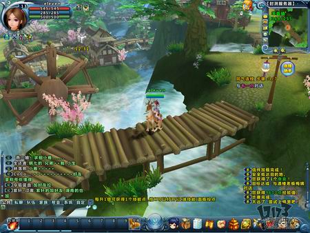 一周热门新游截图