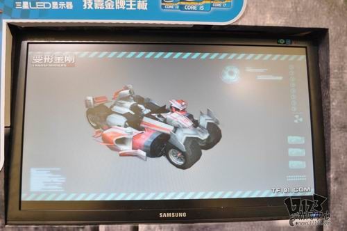 《变形金刚在线》