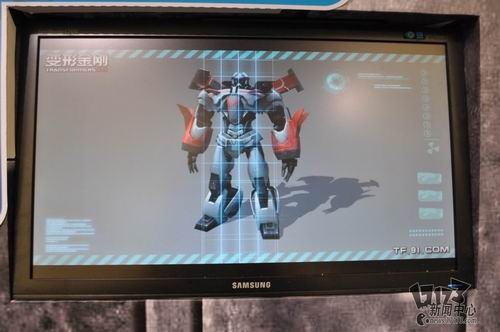 《变形金刚在线》