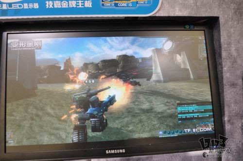 《变形金刚在线》