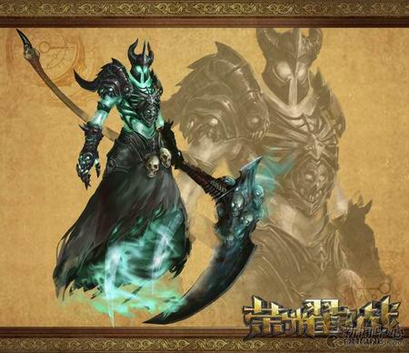 荣耀之战,炎龙最新图片