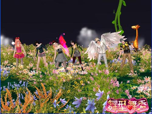 {{keywords}}最新图片