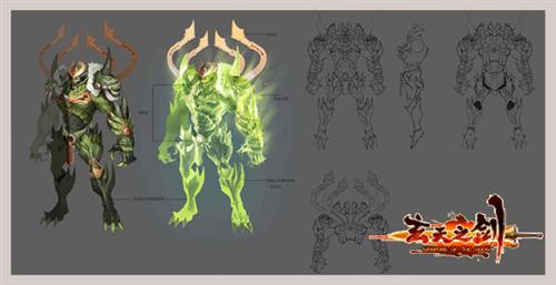 玄天之剑最新图片