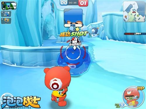 泡泡战士最新图片