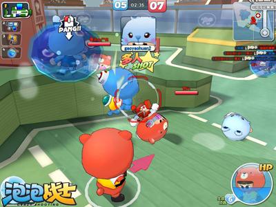 泡泡战士最新图片