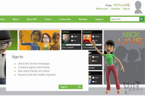 《帝国时代OL》