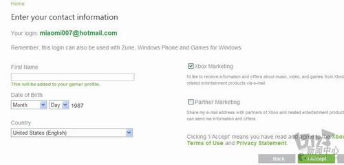 《帝国时代OL》