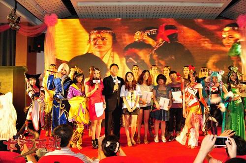 {{keywords}}最新图片