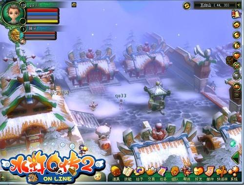 {{keywords}}最新图片