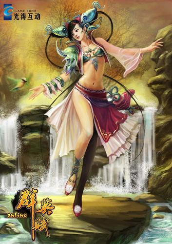 {{keywords}}最新图片