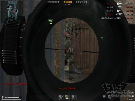 烈焰行动最新图片