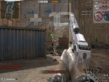 烈焰行动最新图片